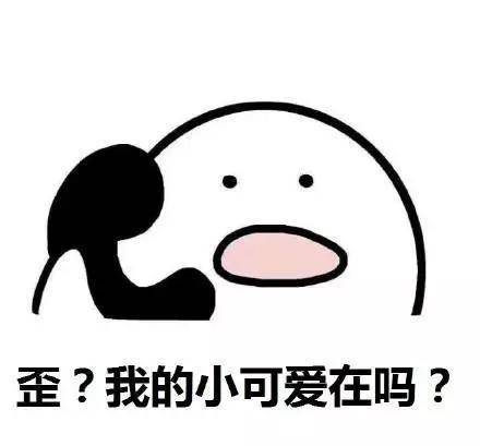 42c6c84dfc2646c7b6bd732e151fdbc8.jpeg