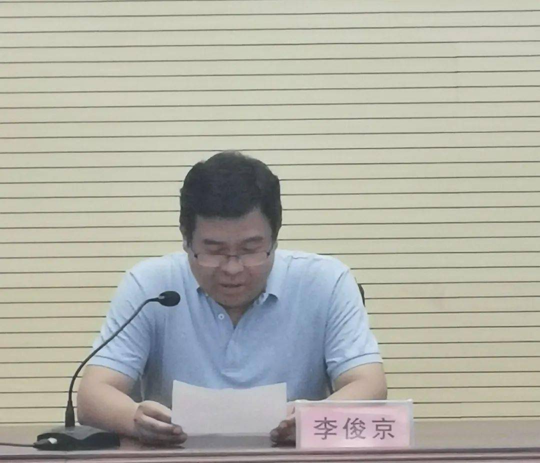 北京师范大学心理学博士 李一调节心态 挖掘潜能