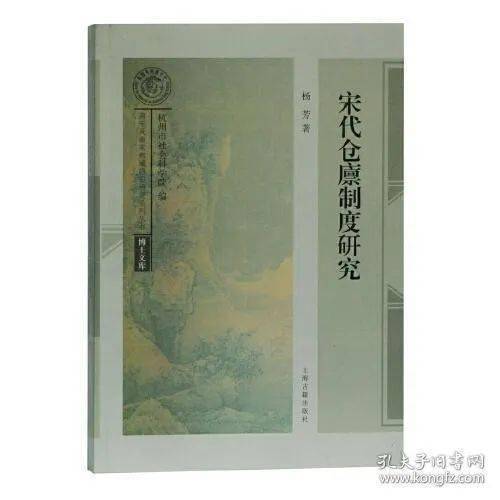 2019年上海市各区县经济总量_上海市经济管理学校(3)