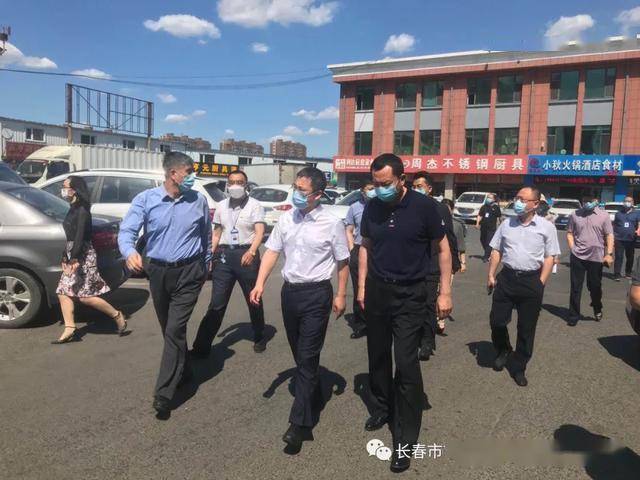 宽城区区长赵心锐赴批发市场现场督导新冠疫情防控工作