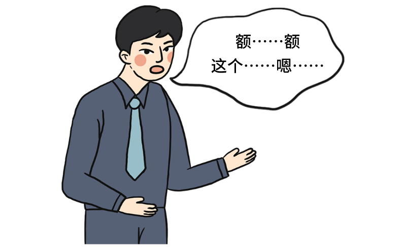 84aa808fc5584c3f96559f8876f38369.png