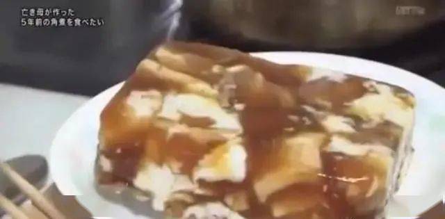 炖肉|女儿把她做的最后一道菜冻进冰箱五年。如今她重温了这个味道母亲突然去世