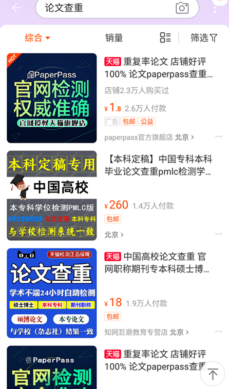 9fb9a795d37a4b2d9531b37d140d1e50.png