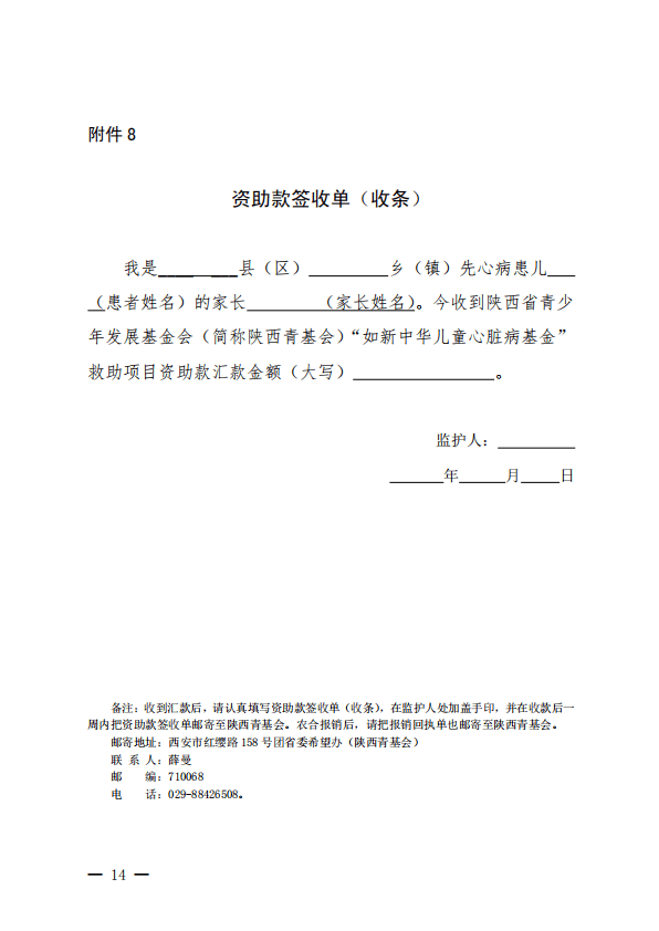 a68e0b8031a545189d973d90eb25ff63.png