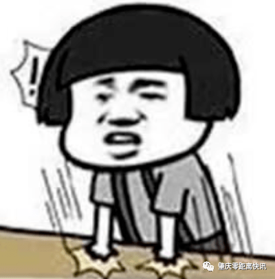 变态!肇庆一男子在校园附近,尾随女生进行猥亵._手机搜狐网