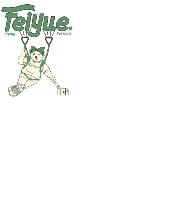 teenieweenie|刘人语,她依然是可盐可甜的