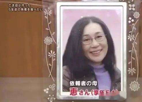 炖肉|女儿把她做的最后一道菜冻进冰箱五年。如今她重温了这个味道母亲突然去世