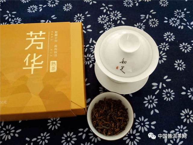 圆润如诗是"芳华":2019年合和昌芳华熟茶评测