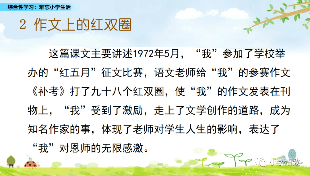 3e4453cd592a47c1861ff4a9a4d1ee04.png