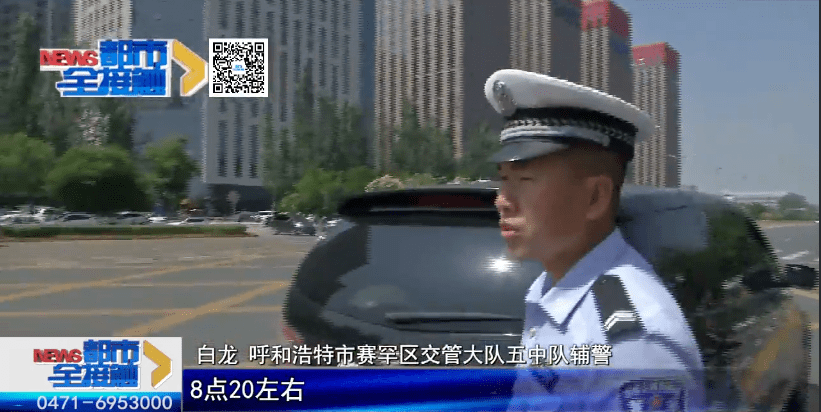 夏天警惕这种病呼市一男子突然胸口疼立刻求助交警病的不轻你也可能