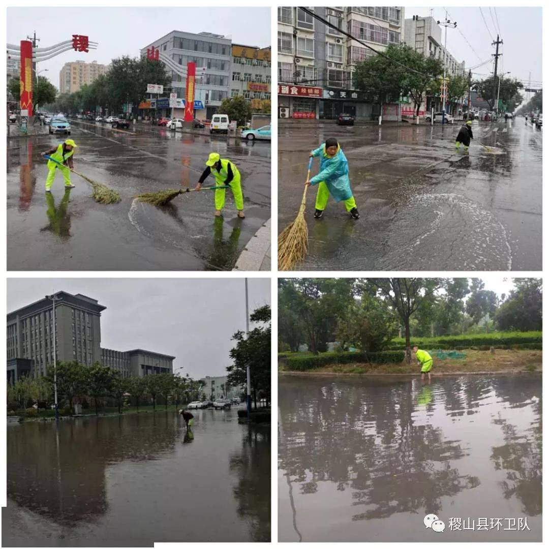 稷山市人口_稷山板枣图片