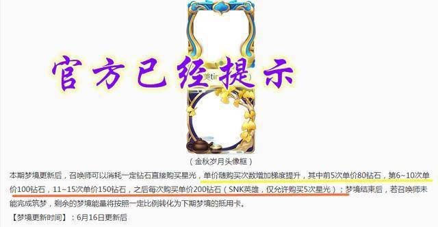 梦境之谜，解析梦见自己杀了自己并流出大量血液的深层含义与心理暗示