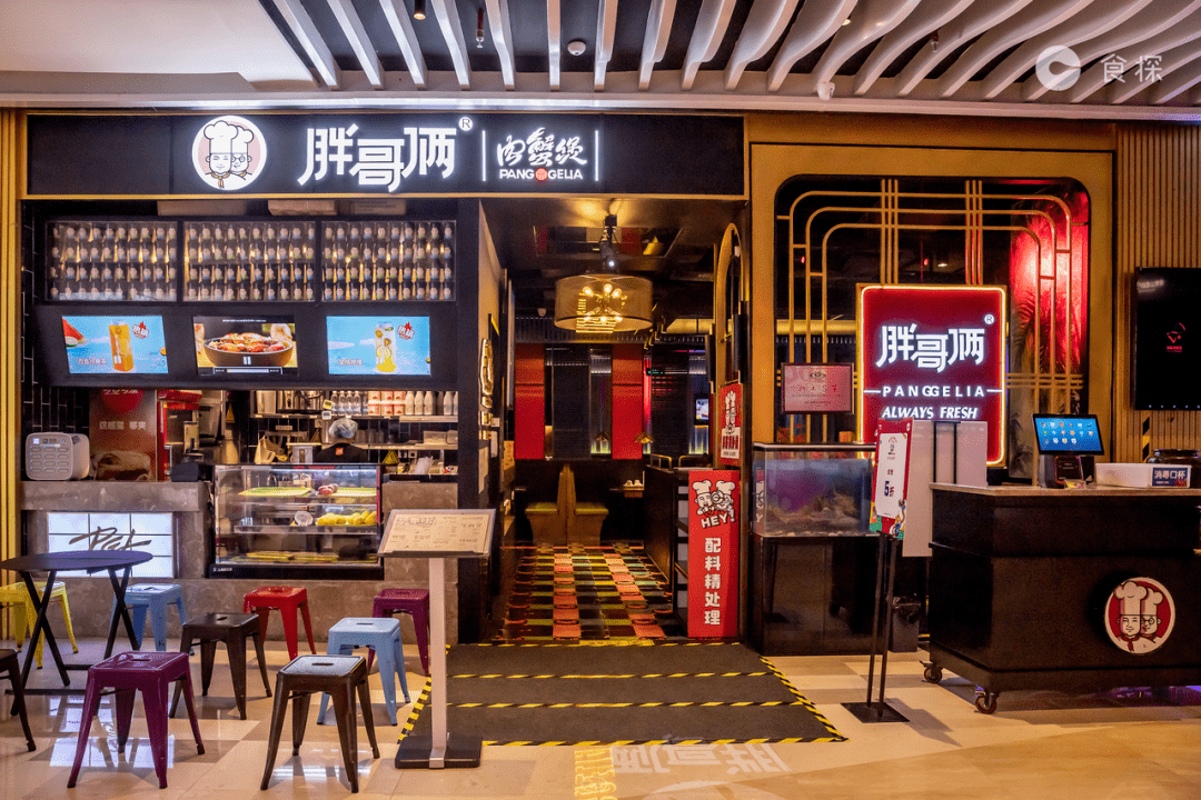 这次厉害了,全深圳6个mall一起打折!