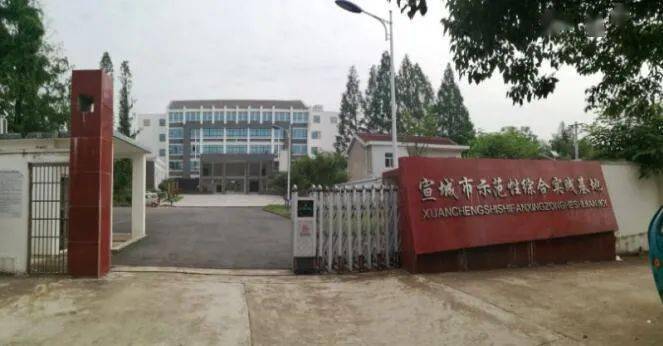 北师大宣城学校建成招生