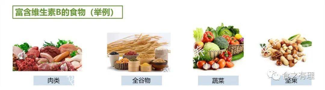 原来吃辣椒根本不会长痘!真正的元凶是它们 原来吃辣椒根本不会长痘!真正的元凶是它们