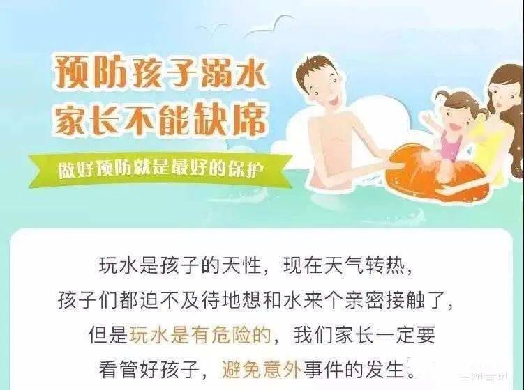 什么时候天气会慢慢变热 ffa9d5e866d64e00be038ffc33c59921.jpeg