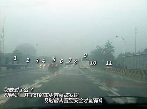 1ed5e41553204ea99abb817f1b88eca2.jpeg