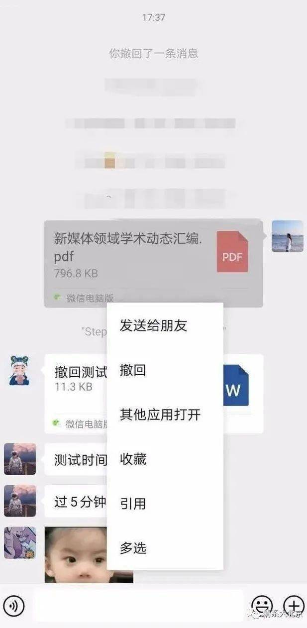 22c6fe5c89ae401db34f4405d657dfa9.jpeg