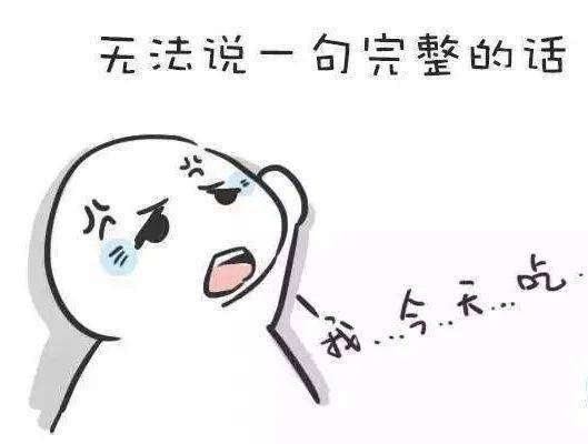 心梗发作很要命,还容易发生中风!学会识别预警信号,关键时刻救你一命!