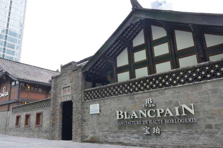 成都古建的新生:文脉传承与城市更新有机结合_球场