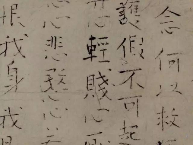 马头琴天上风曲谱_敖包相会马头琴曲谱(3)