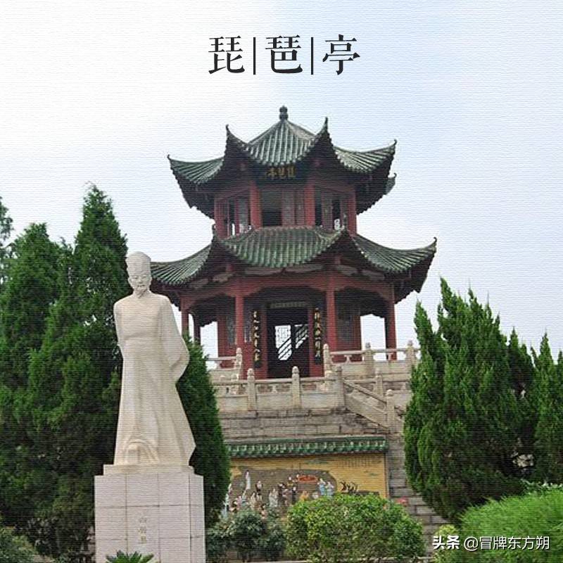 大美中国古建筑名亭篇:第四十一座,江西九江琵琶亭