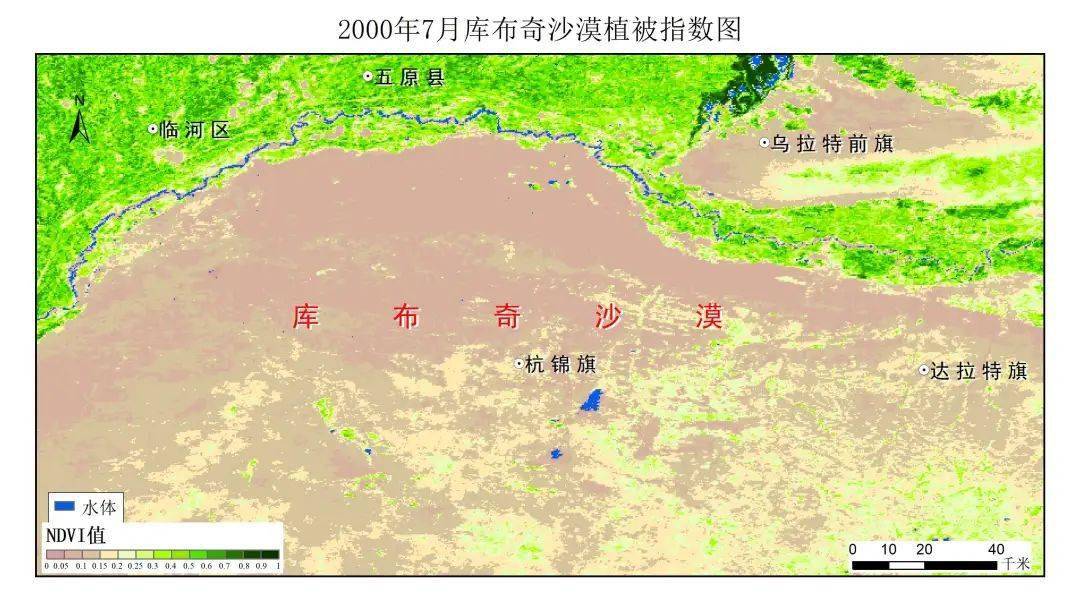 28乌鲁木齐沙区面积及人口_乌鲁木齐沙区杨丽娜(3)