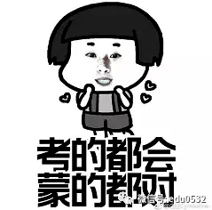 高考|【汇动态】2020年春季高考本周六开考！考生别忘了打印健康码和承诺书！