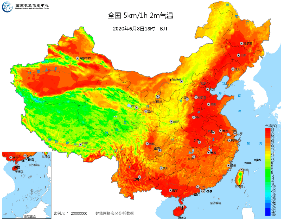 高考|全市政府办公空调全部停掉！如果中小学教室空调再开不了