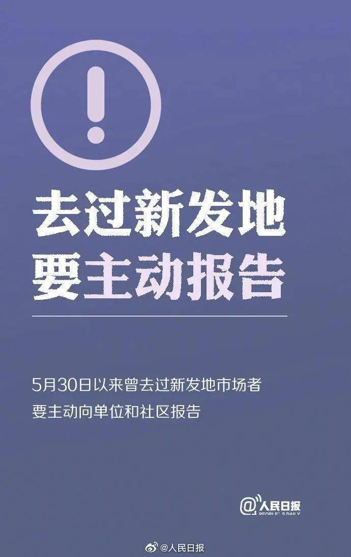 孩子|最小仅2岁、接触仅10分钟！家长要时刻保持警惕已有儿童感染