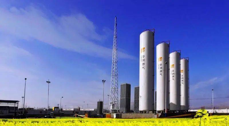 好消息淮北华润燃气有限公司喜获安徽省文明单位荣誉称号