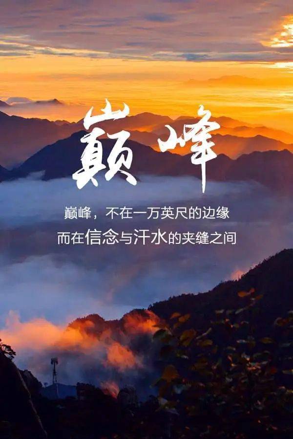 18周四早安!新的一天新的起点,给自己一个微笑!