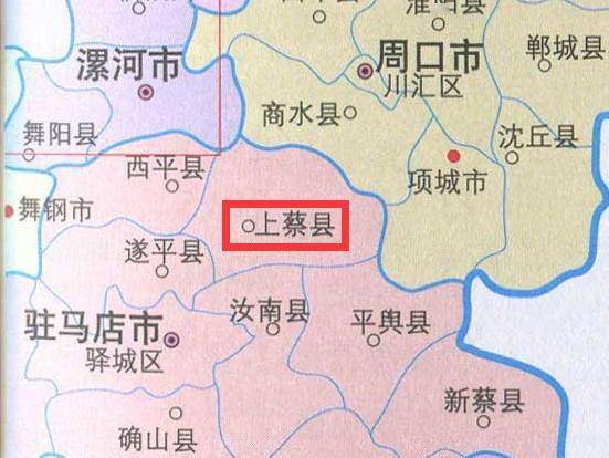 李斯是战国时期楚国上蔡人,其出生地位于今河南省上蔡县芦岗乡李斯楼