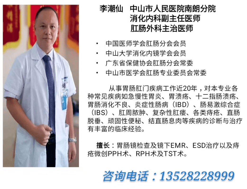 9f4d6fa005c74adf9509ccdfe02557f7.png