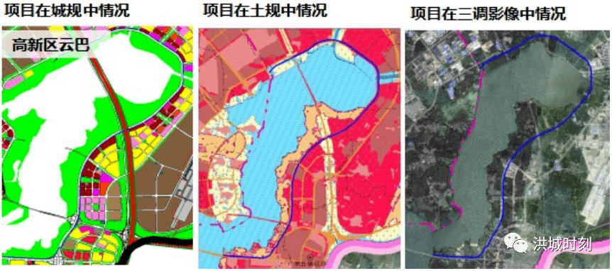 南昌航空城2020规划图