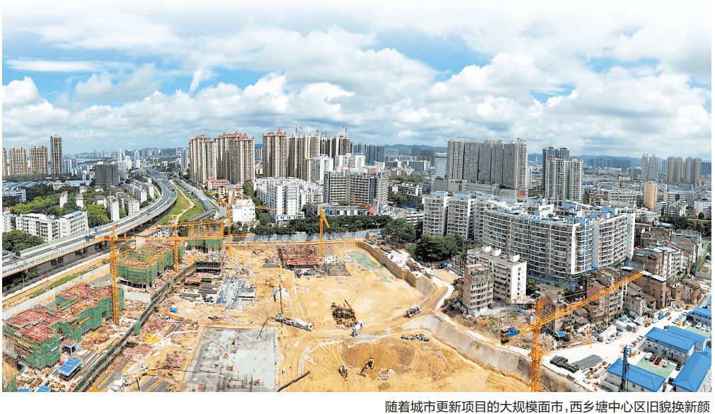 西乡塘区GDP2020_南宁市西乡塘区地图