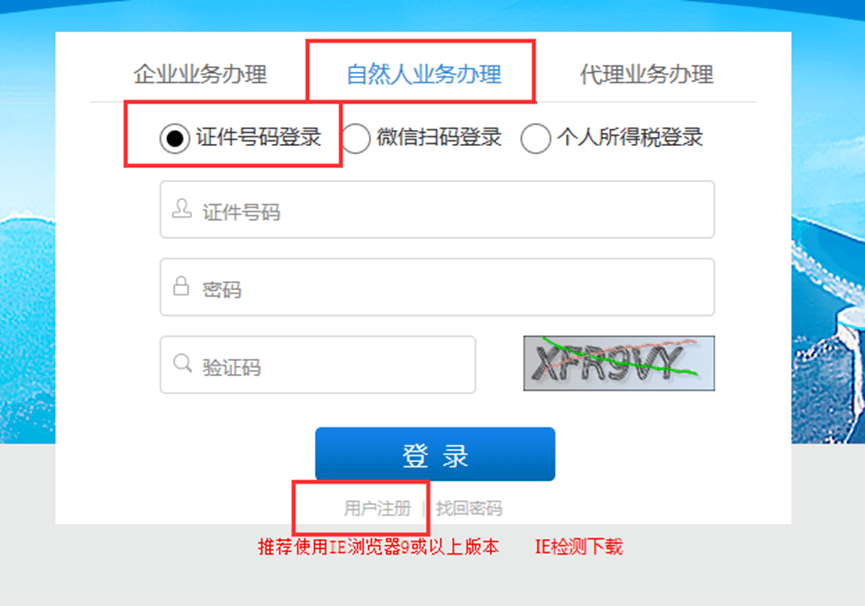 b218c21bba3c40cc9db2029820d98902.png