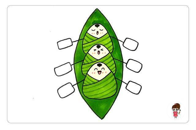 端午节赛龙舟,可爱的粽子简笔画「图文 视频教程」