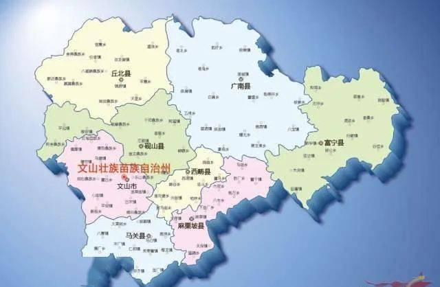 文山州2020GDP_文山州地图