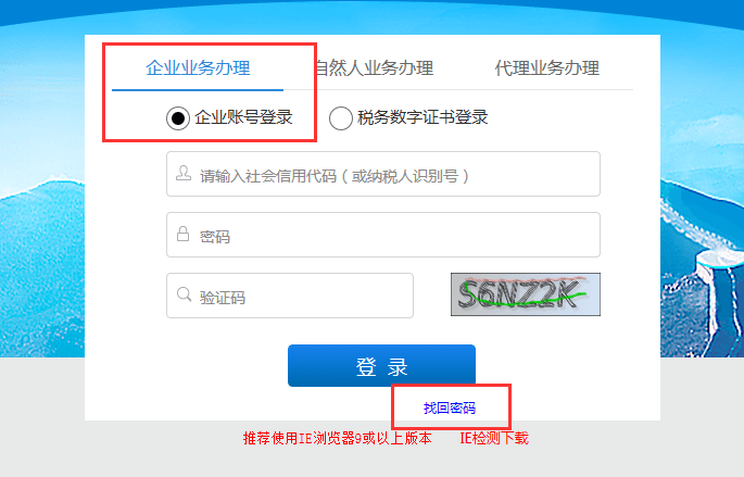 de9b4269ee9e47a28bcc50f24b2ab59d.png