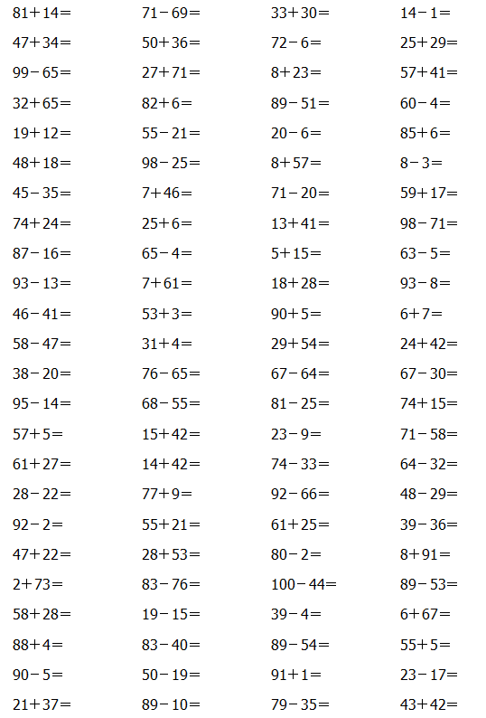 e1d55b0c54ea45478f1dde654ed84c34.png
