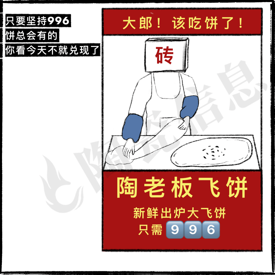 e66229be98b948ceac5d4113cc10867c.png
