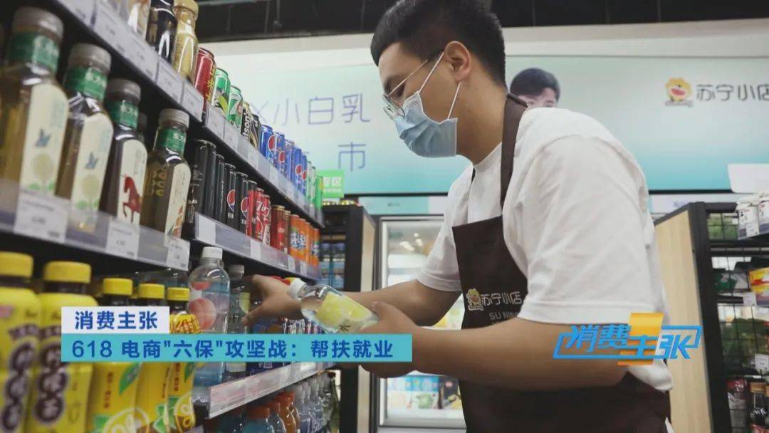 文章配图-21