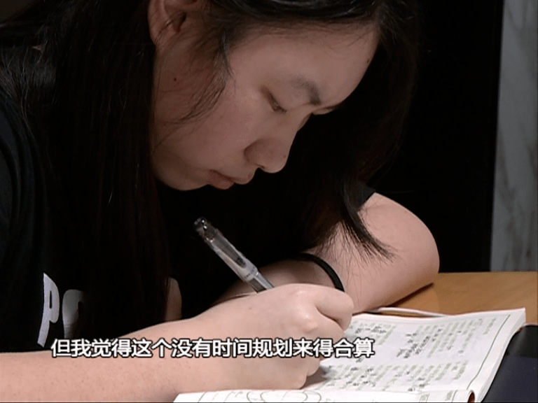 华工|如何正确冲刺高考?华工小姐姐这句话火了!
