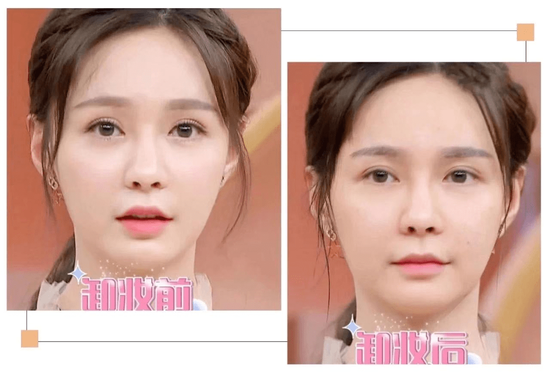 沈梦辰这脸变的!《乘风破浪》这皮肤状态,估计花了不少钱吧?