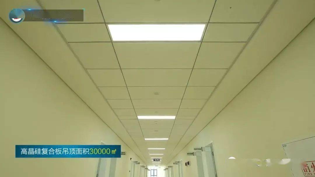 观摩鲁班奖医院工程,学习质量安全管理之道!