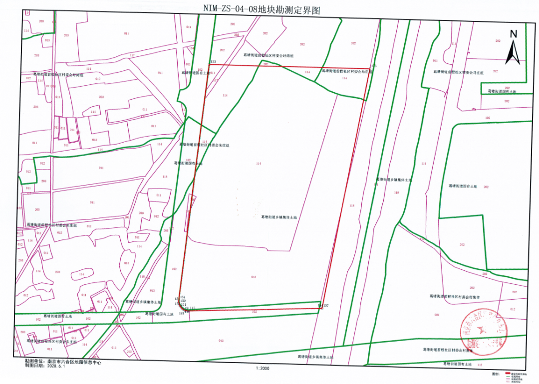 南京江北新区gdp2020_南京江北新区地图(2)