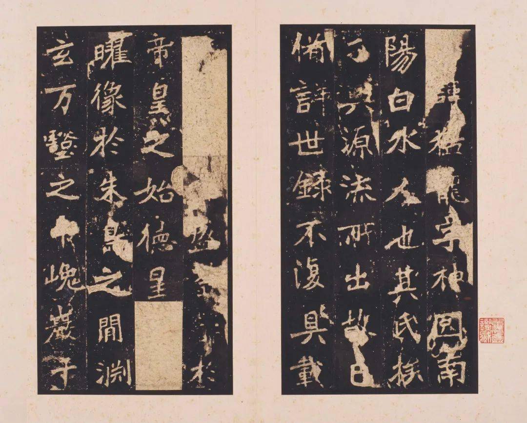 魏碑第一《张猛龙碑》二玄社和明拓完整版、临习攻略_收笔