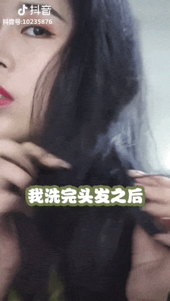 李佳琦推荐的脱发克星!一次就能拯救头屑头痒头油,用了它头发都会跳舞!