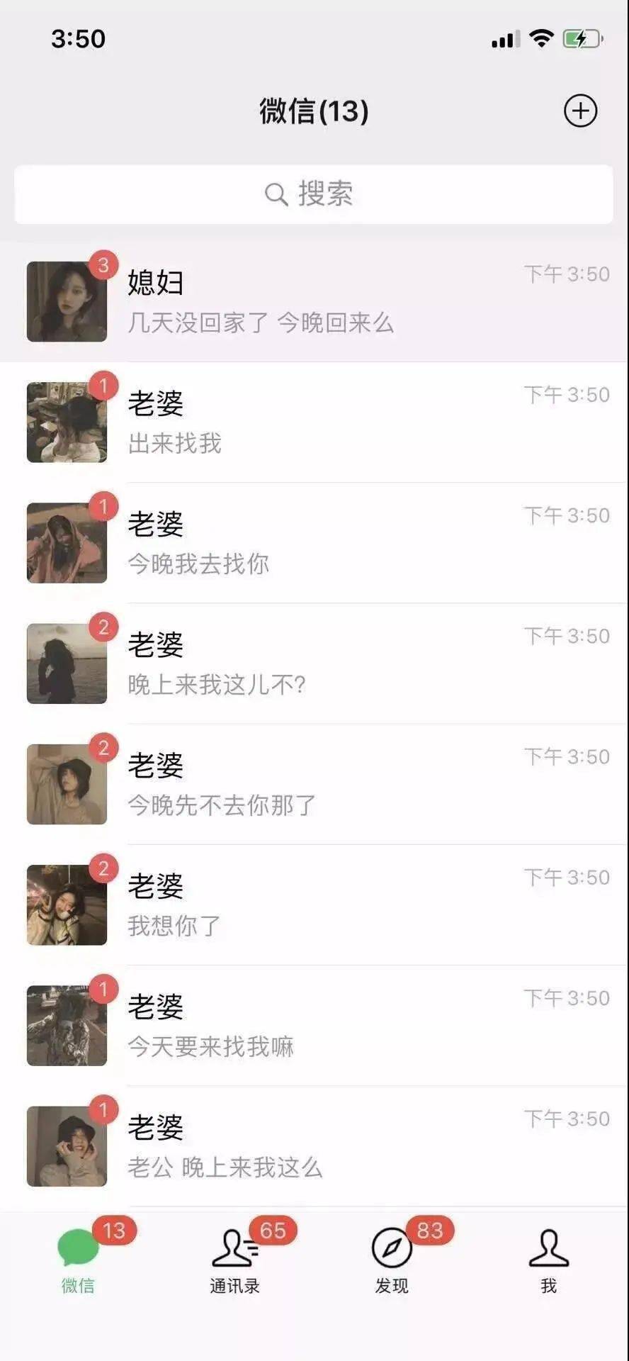 8e39ab97d52841d9a140f0659998caff.jpeg